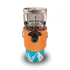 Multi functional portable 2-in-1 camping stove and heater.