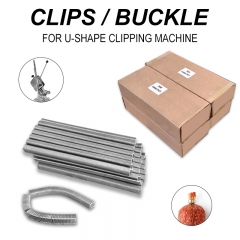 Stainless steel U-shaped clamp, suitable for manual U-shaped clamp intestinal machine